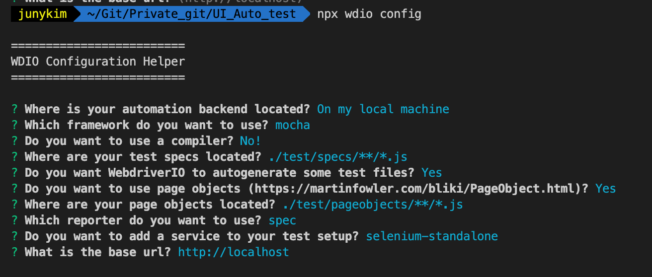 driverConfig